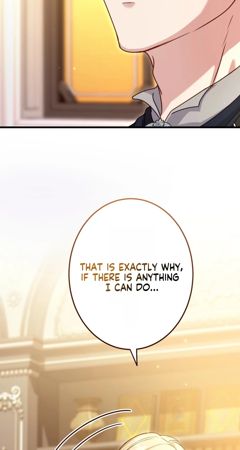 His Majesty Is My Ideal Boss! chapter 22 page 45