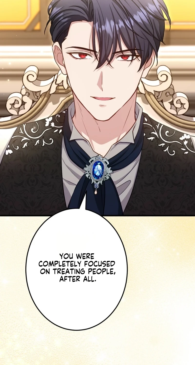 His Majesty Is My Ideal Boss! chapter 22 page 32