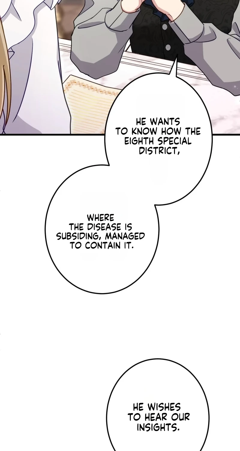 His Majesty Is My Ideal Boss! chapter 22 page 15