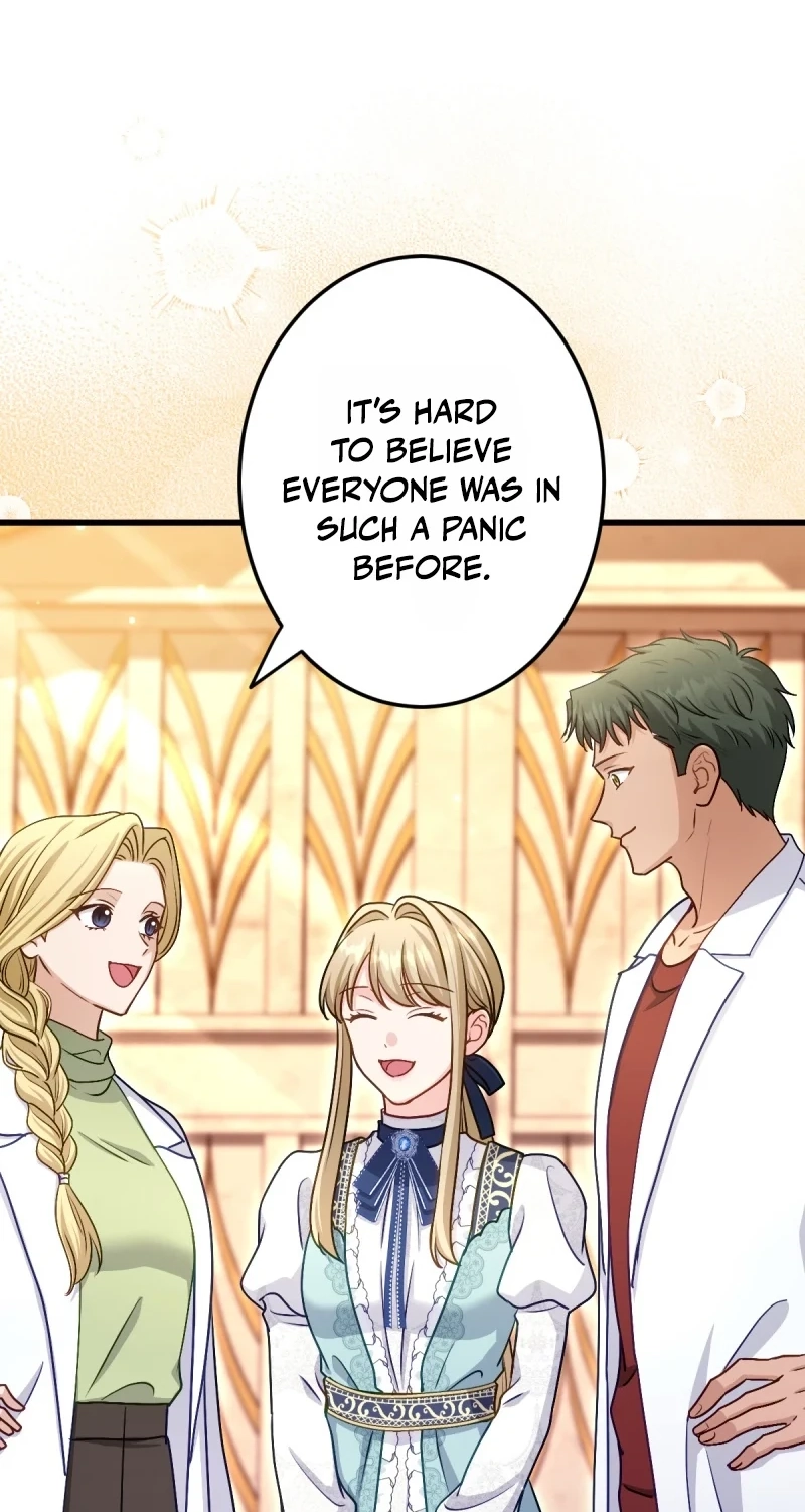 His Majesty Is My Ideal Boss! chapter 23 page 67