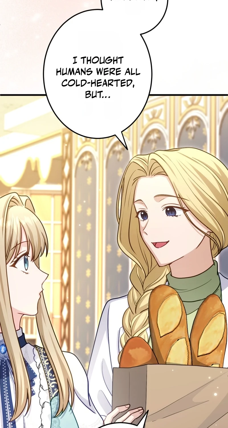 His Majesty Is My Ideal Boss! chapter 23 page 83