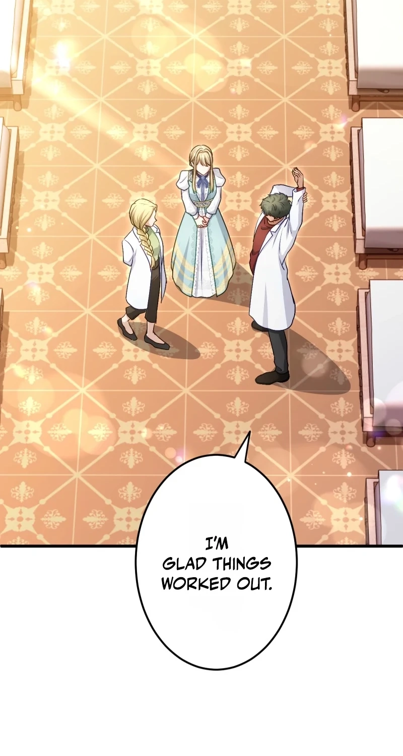His Majesty Is My Ideal Boss! chapter 23 page 66