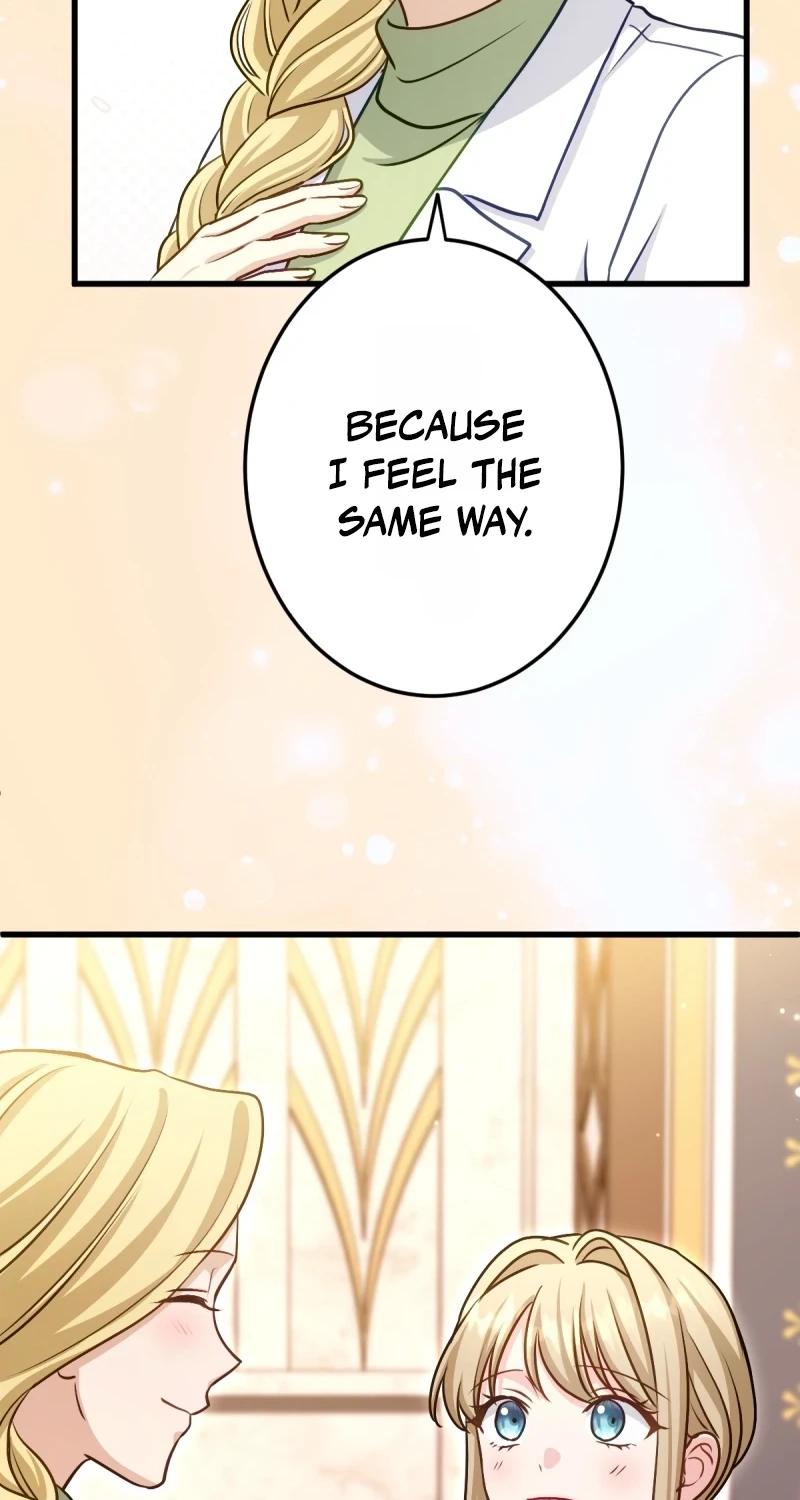 His Majesty Is My Ideal Boss! chapter 23 page 73