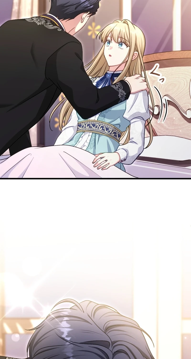 His Majesty Is My Ideal Boss! chapter 24 page 87