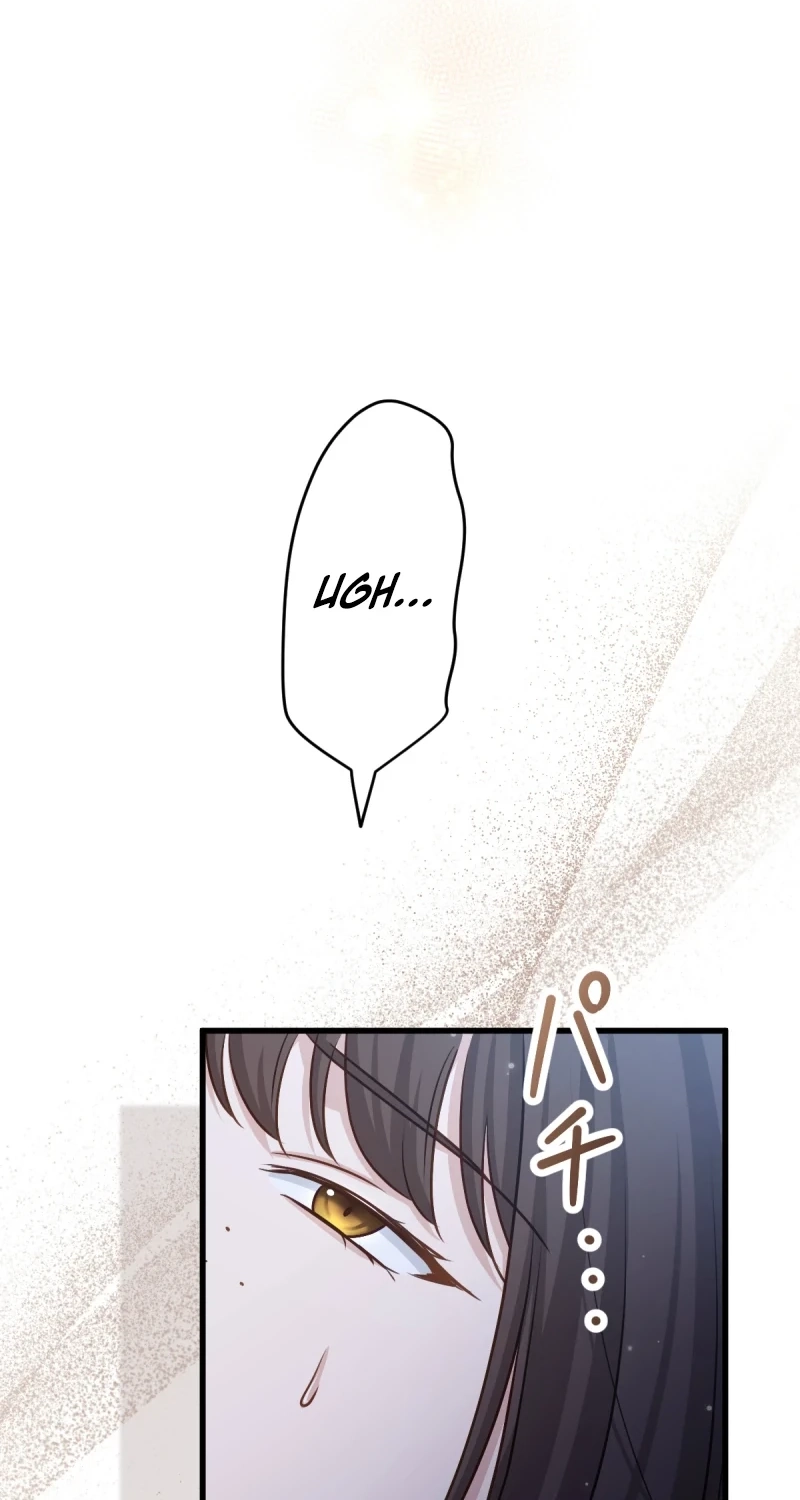 His Majesty Is My Ideal Boss! chapter 24 page 18