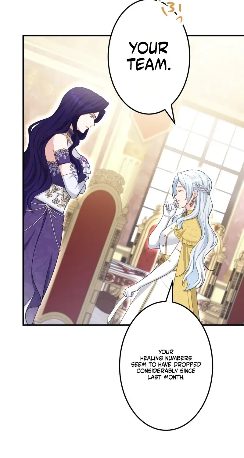 His Majesty Is My Ideal Boss! chapter 6 page 23