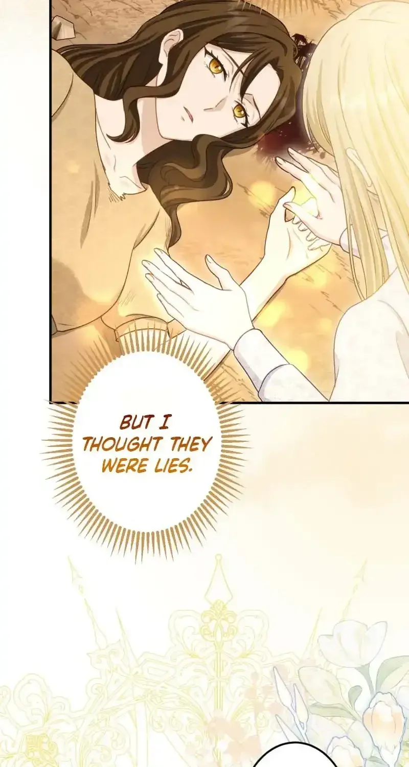 His Majesty Is My Ideal Boss! chapter 7 page 75