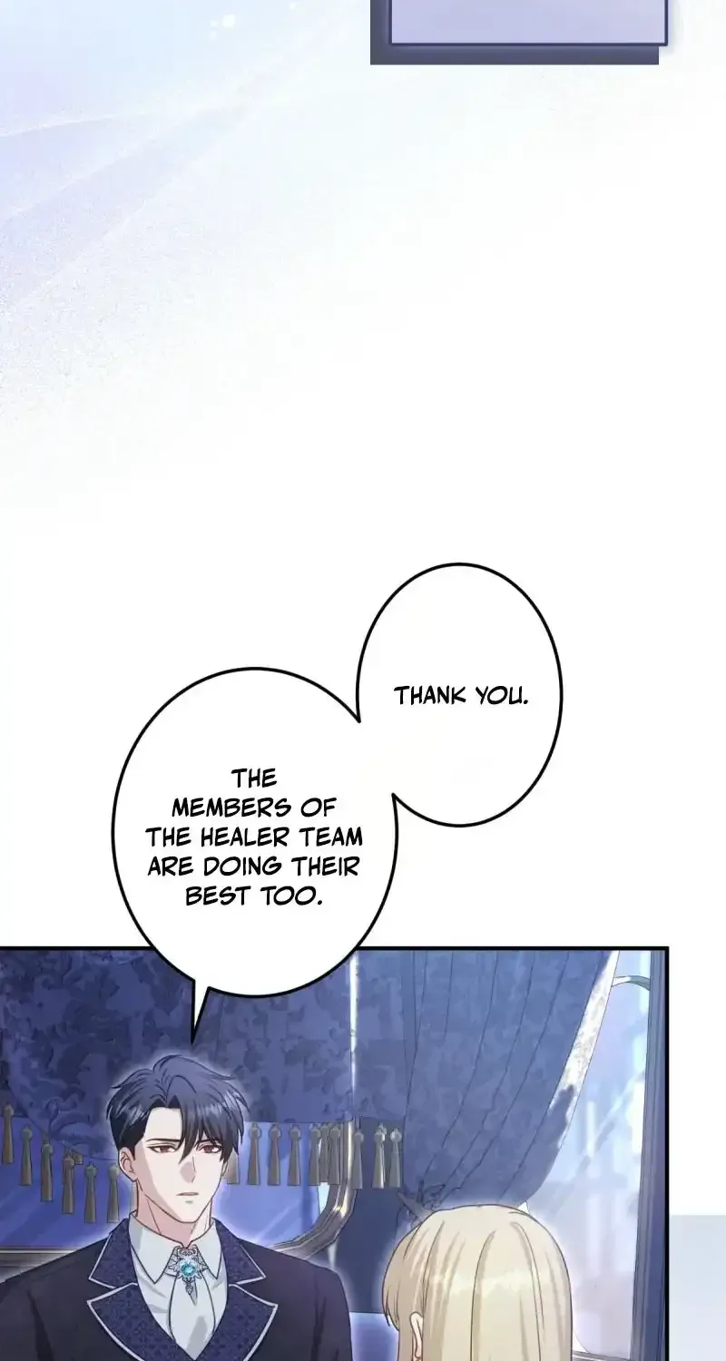His Majesty Is My Ideal Boss! chapter 8 page 73