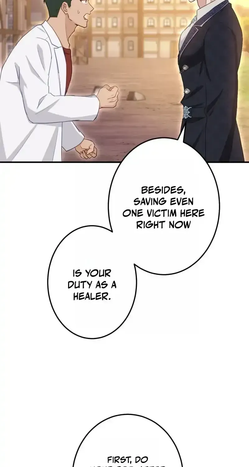 His Majesty Is My Ideal Boss! chapter 8 page 37