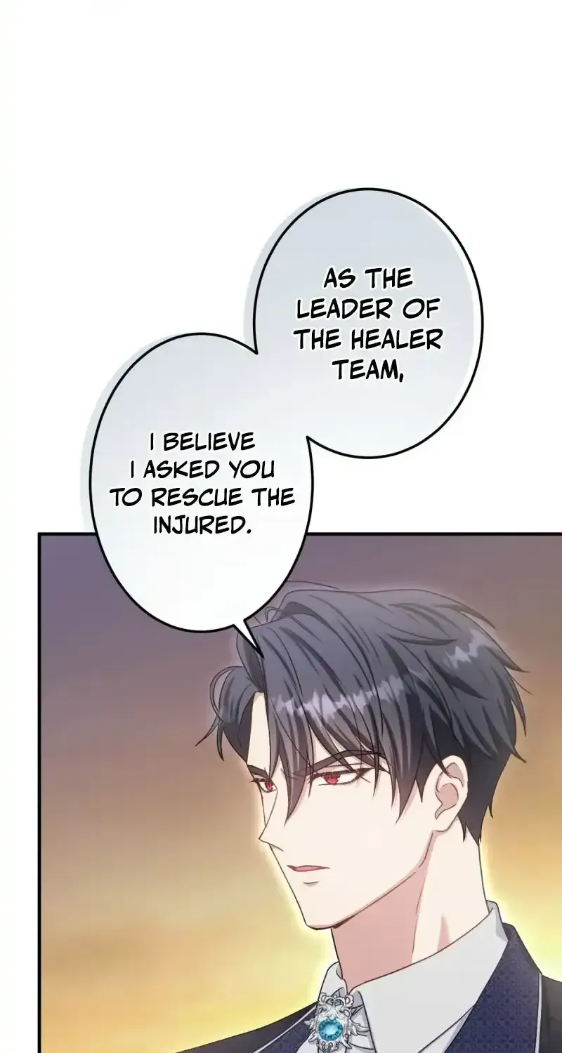 His Majesty Is My Ideal Boss! chapter 8 page 20