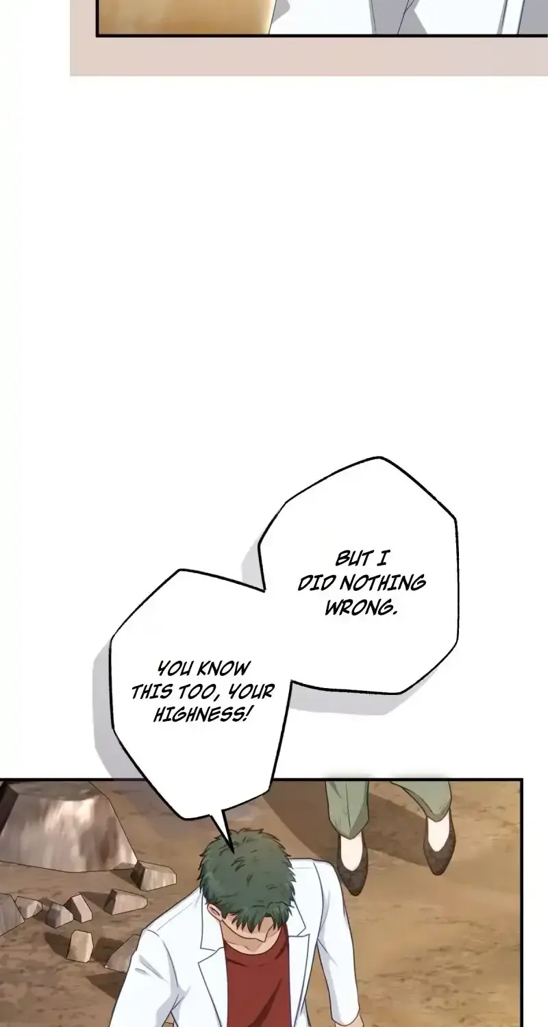 His Majesty Is My Ideal Boss! chapter 8 page 25