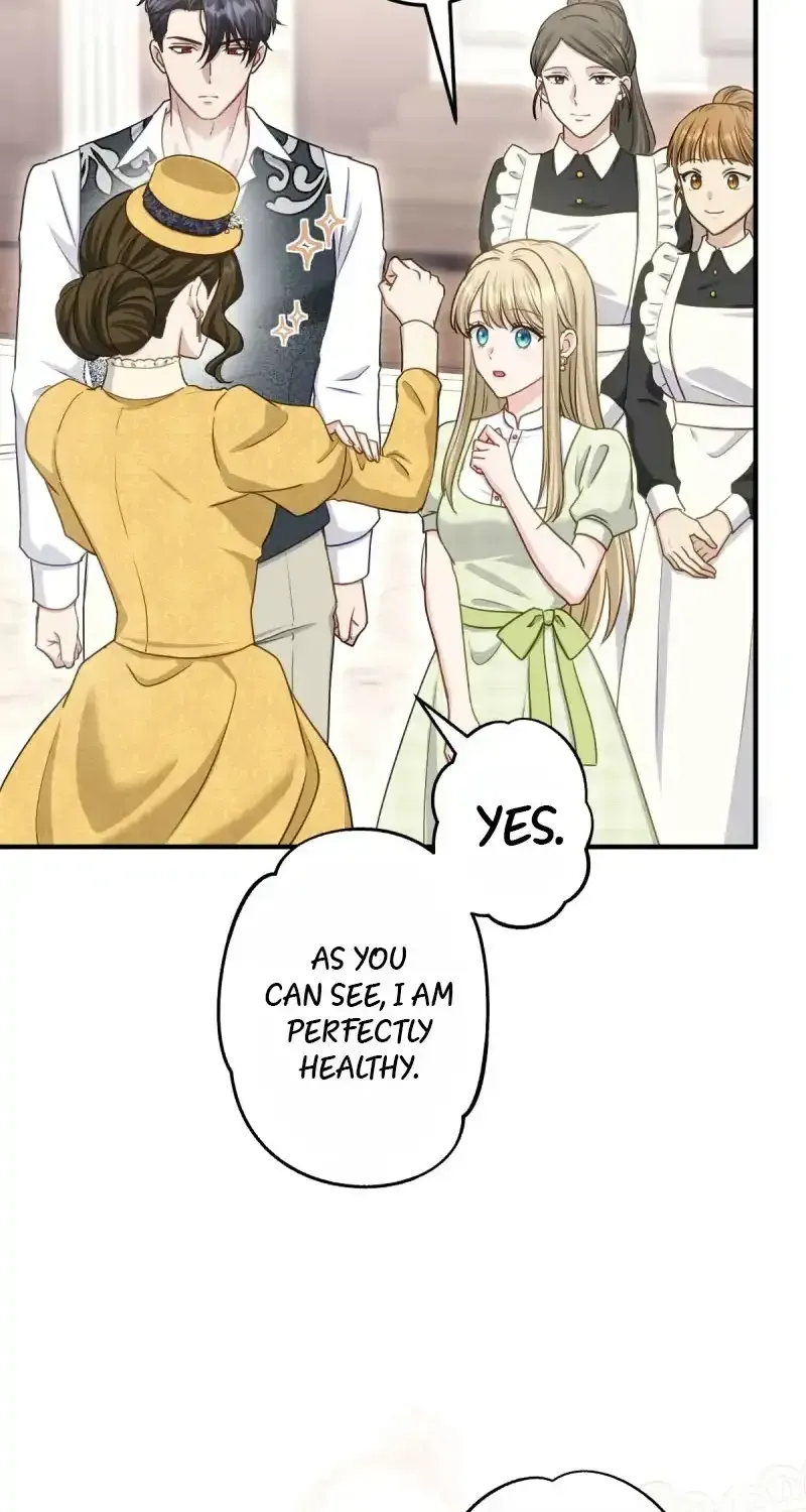 His Majesty Is My Ideal Boss! chapter 9 page 45