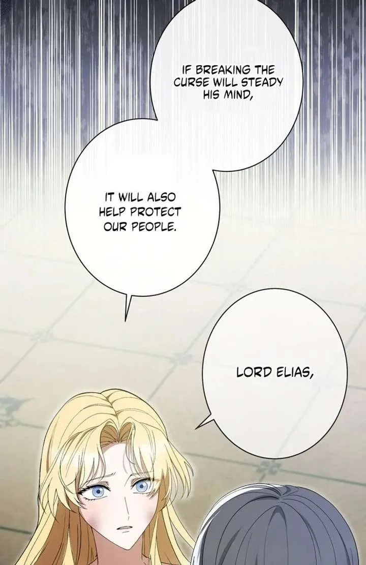 The Corrupted Tyrant’s Obsession Knows No Bounds chapter 12 page 99