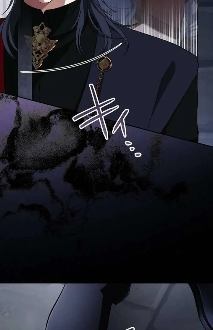 The Corrupted Tyrant’s Obsession Knows No Bounds chapter 12 page 11
