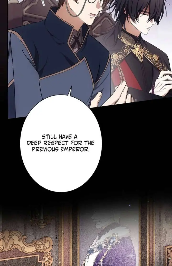 The Corrupted Tyrant’s Obsession Knows No Bounds chapter 13 page 27