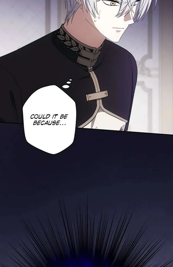 The Corrupted Tyrant’s Obsession Knows No Bounds chapter 13 page 12