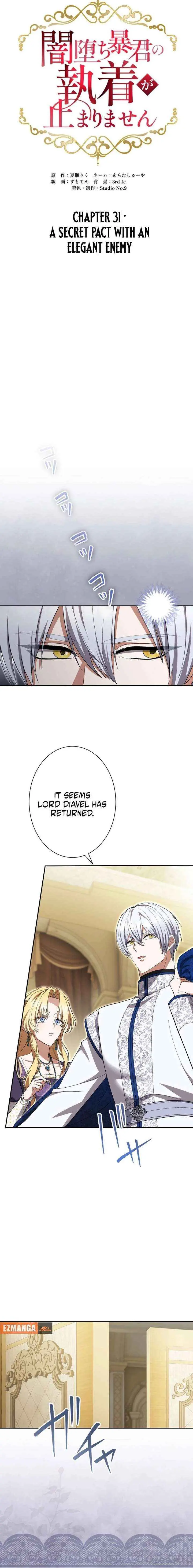 The Corrupted Tyrant’s Obsession Knows No Bounds chapter 31 page 6