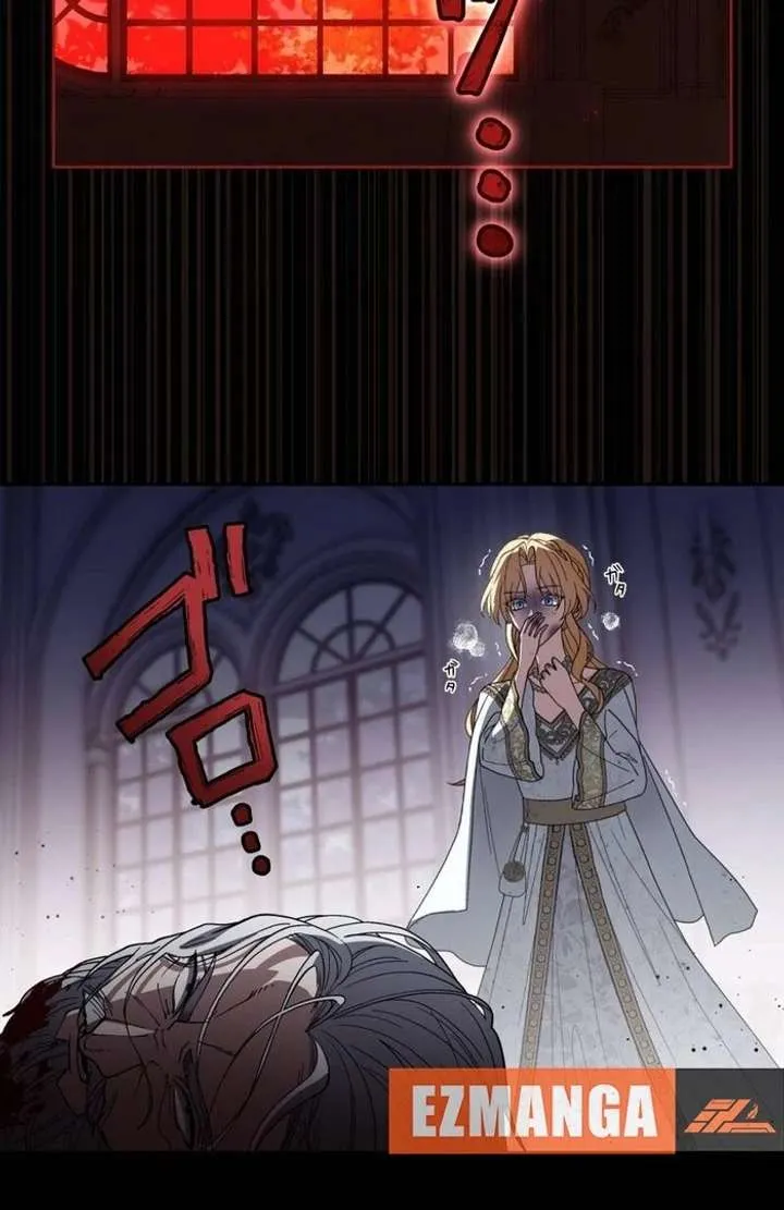 The Corrupted Tyrant’s Obsession Knows No Bounds chapter 4 page 95