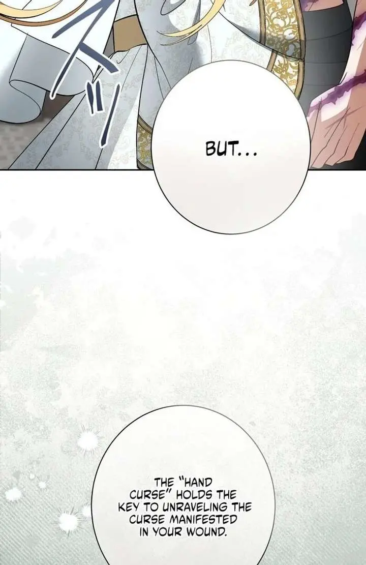 The Corrupted Tyrant’s Obsession Knows No Bounds chapter 4 page 70