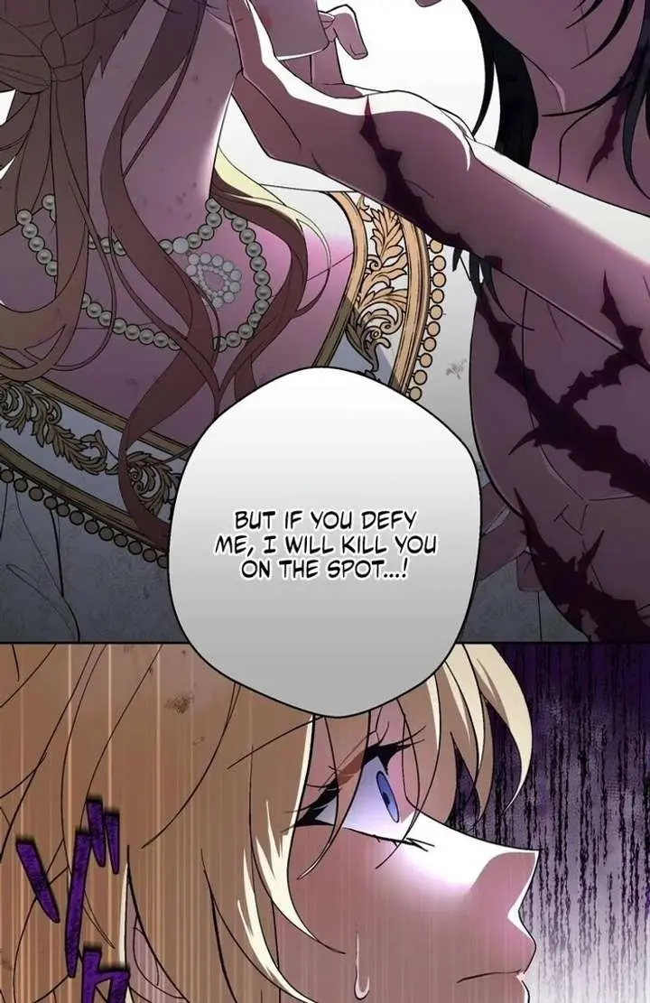 The Corrupted Tyrant’s Obsession Knows No Bounds chapter 4 page 23