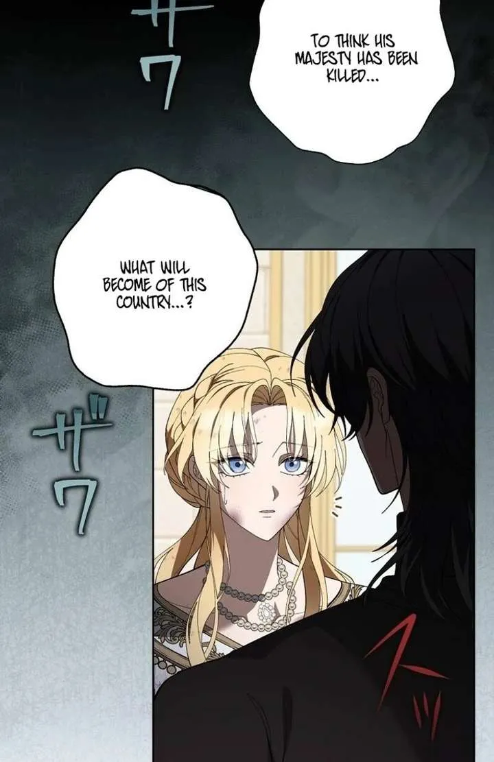 The Corrupted Tyrant’s Obsession Knows No Bounds chapter 4 page 118