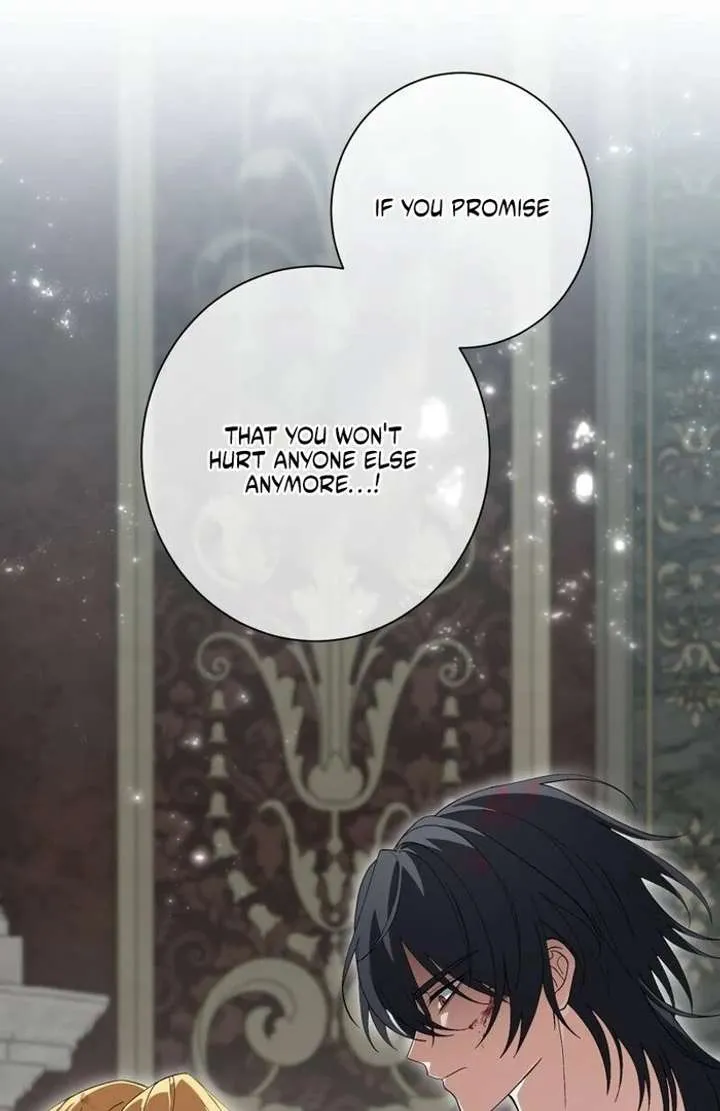 The Corrupted Tyrant’s Obsession Knows No Bounds chapter 4 page 75