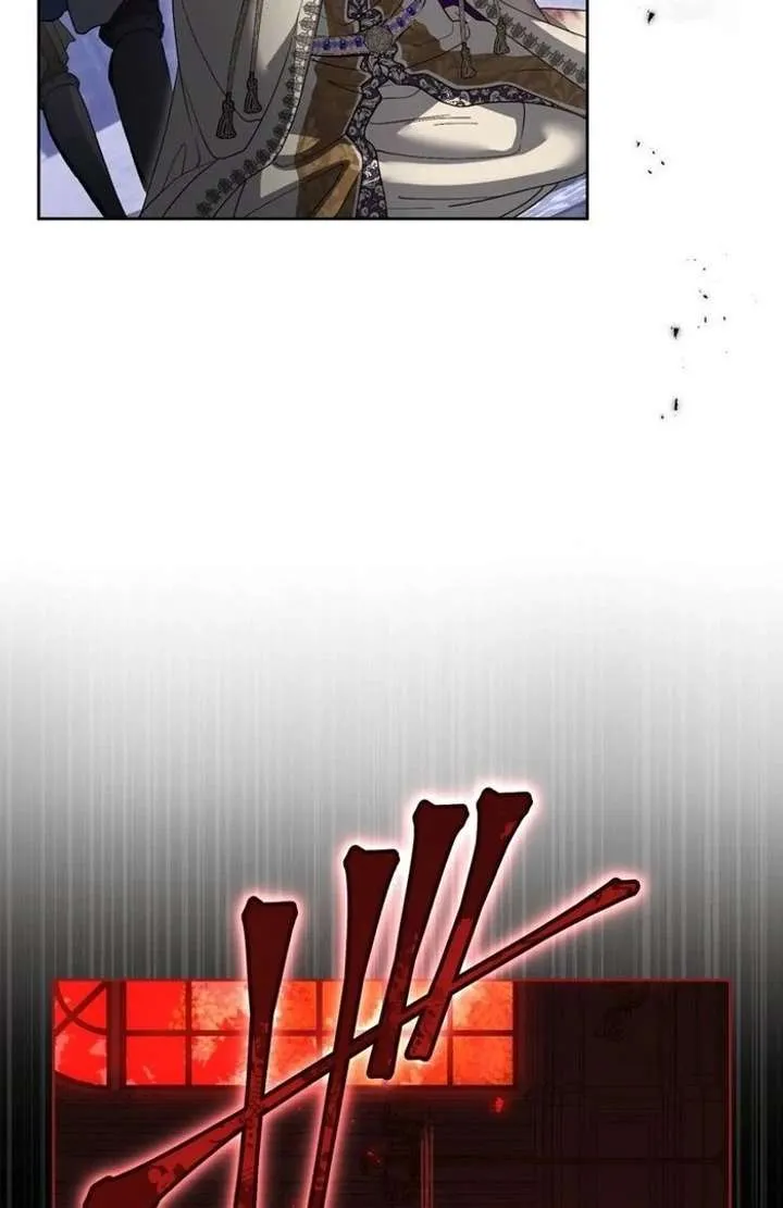 The Corrupted Tyrant’s Obsession Knows No Bounds chapter 4 page 93