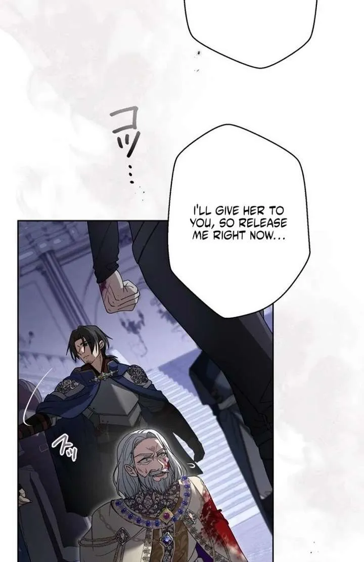 The Corrupted Tyrant’s Obsession Knows No Bounds chapter 4 page 92