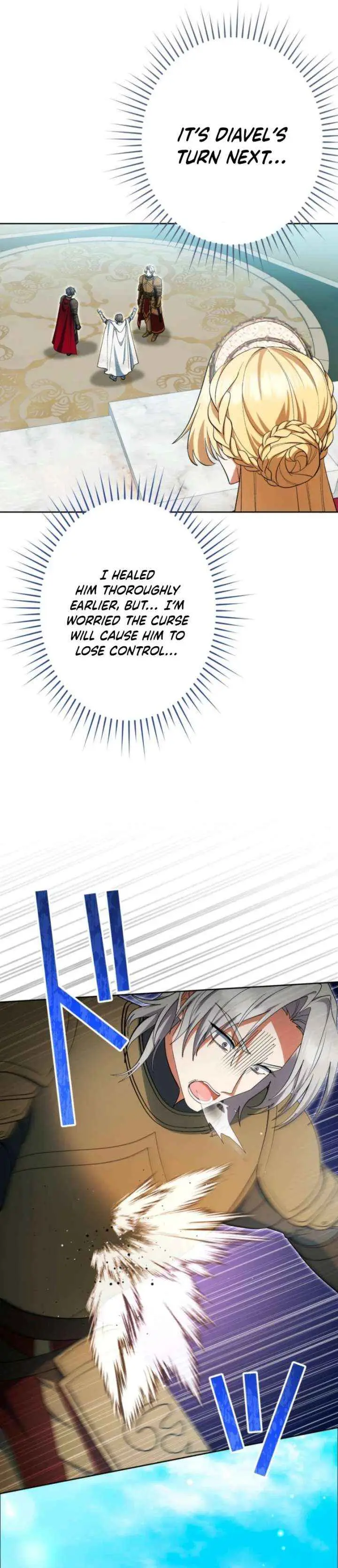 The Corrupted Tyrant’s Obsession Knows No Bounds chapter 42 page 12
