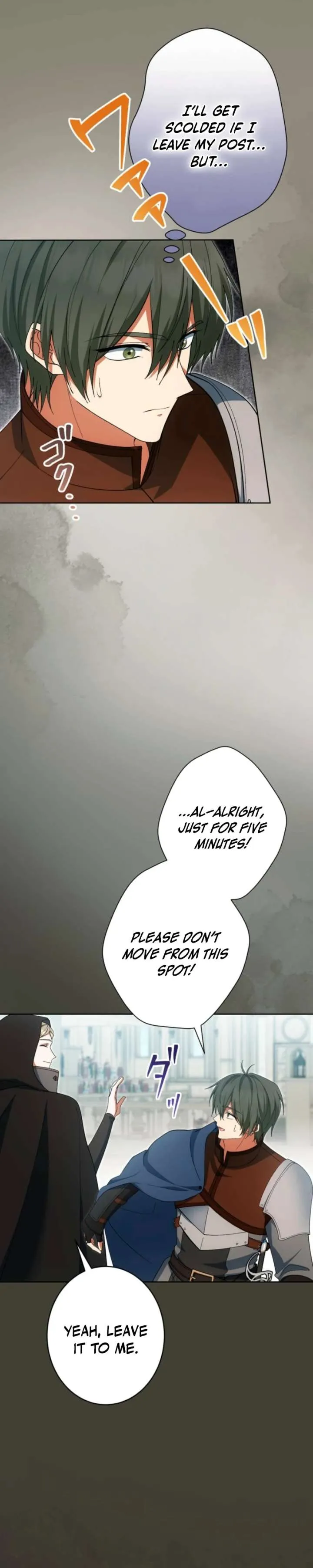 The Corrupted Tyrant’s Obsession Knows No Bounds chapter 42 page 23