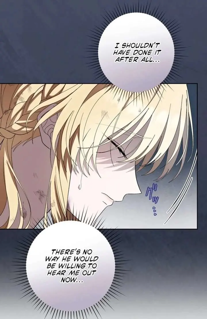 The Corrupted Tyrant’s Obsession Knows No Bounds chapter 5 page 106