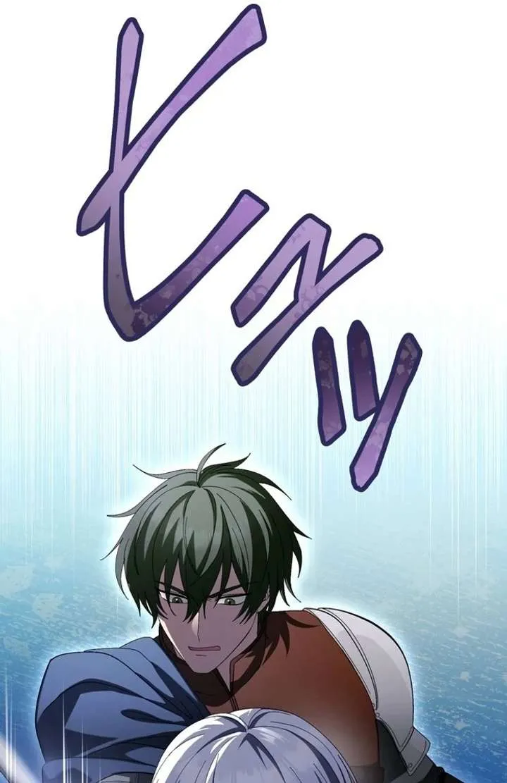 The Corrupted Tyrant’s Obsession Knows No Bounds chapter 5 page 61