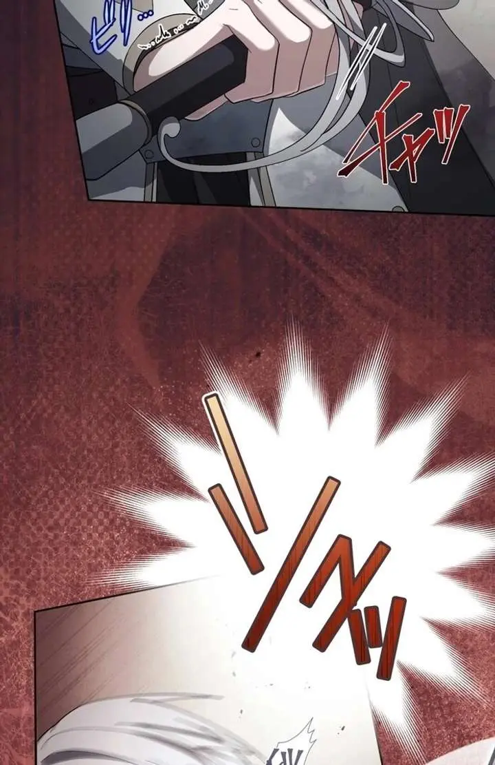The Corrupted Tyrant’s Obsession Knows No Bounds chapter 5 page 48
