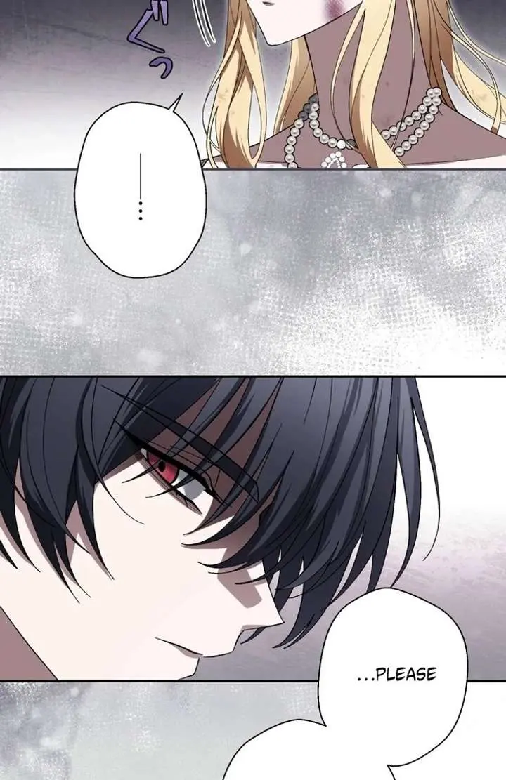The Corrupted Tyrant’s Obsession Knows No Bounds chapter 5 page 67
