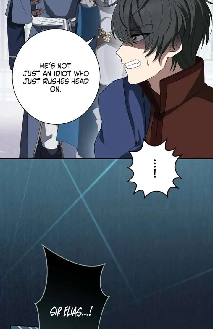 The Corrupted Tyrant’s Obsession Knows No Bounds chapter 5 page 99