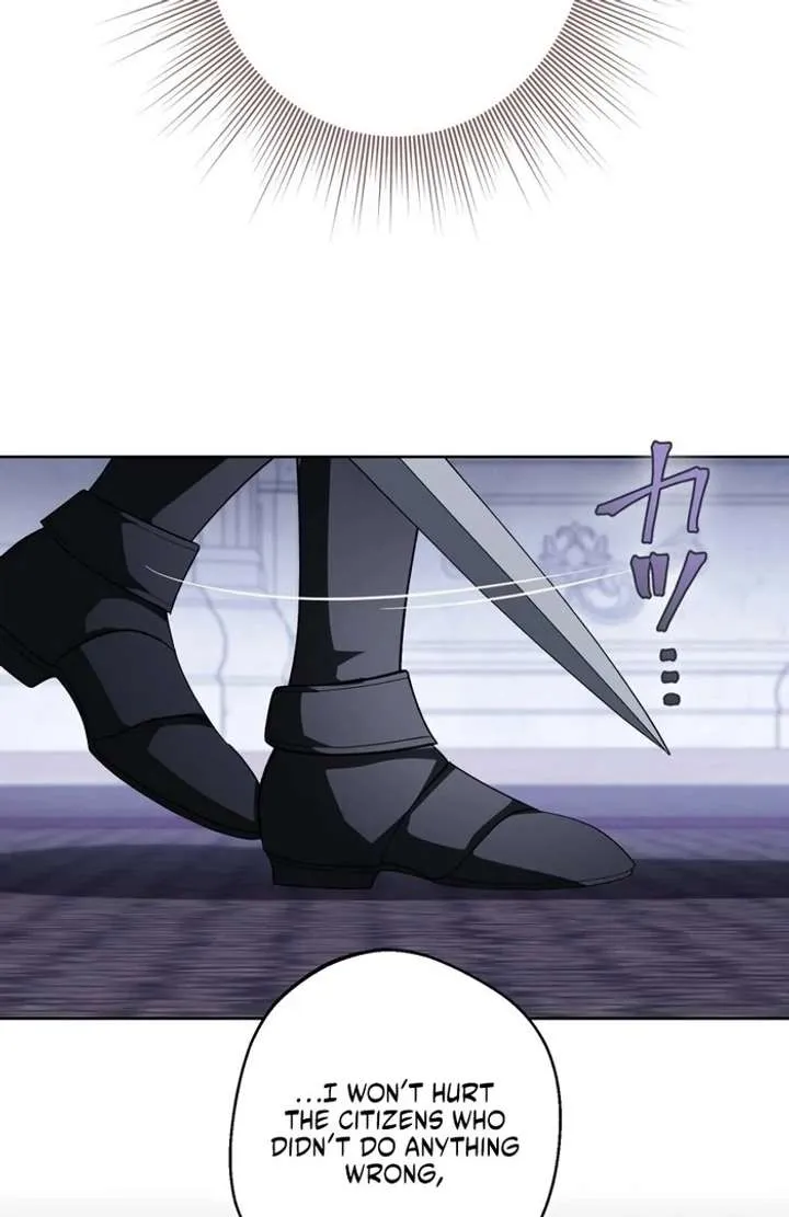 The Corrupted Tyrant’s Obsession Knows No Bounds chapter 5 page 76