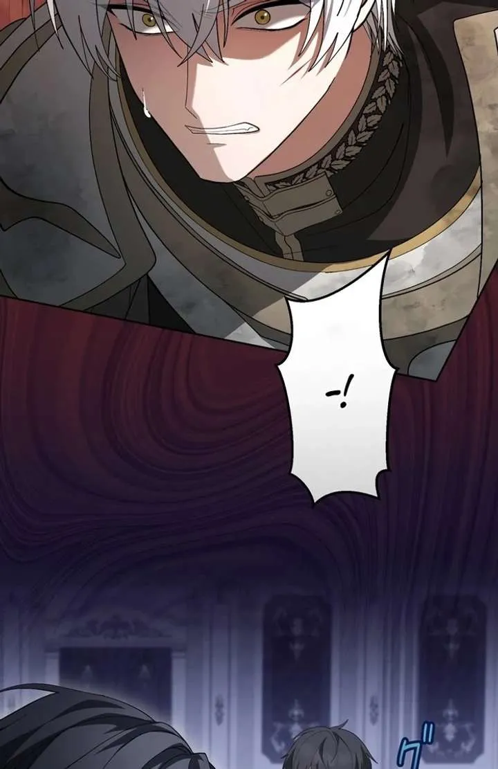 The Corrupted Tyrant’s Obsession Knows No Bounds chapter 5 page 127