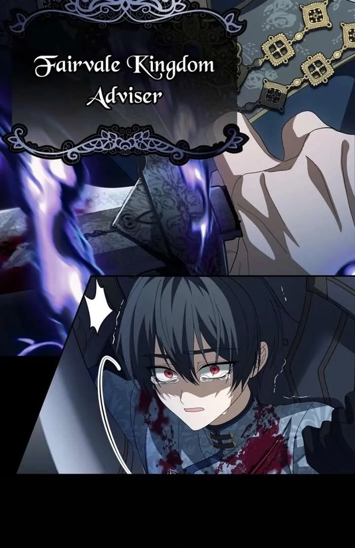 The Corrupted Tyrant’s Obsession Knows No Bounds chapter 6 page 76