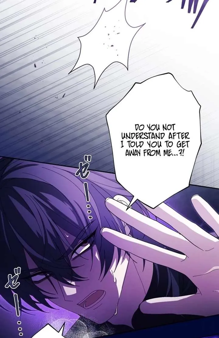 The Corrupted Tyrant’s Obsession Knows No Bounds chapter 6 page 59