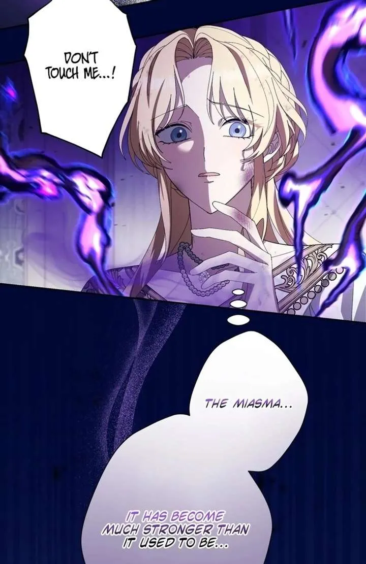 The Corrupted Tyrant’s Obsession Knows No Bounds chapter 6 page 60