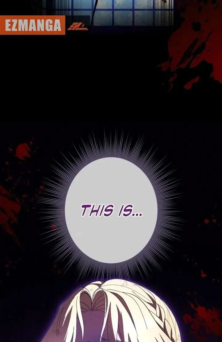The Corrupted Tyrant’s Obsession Knows No Bounds chapter 7 page 72