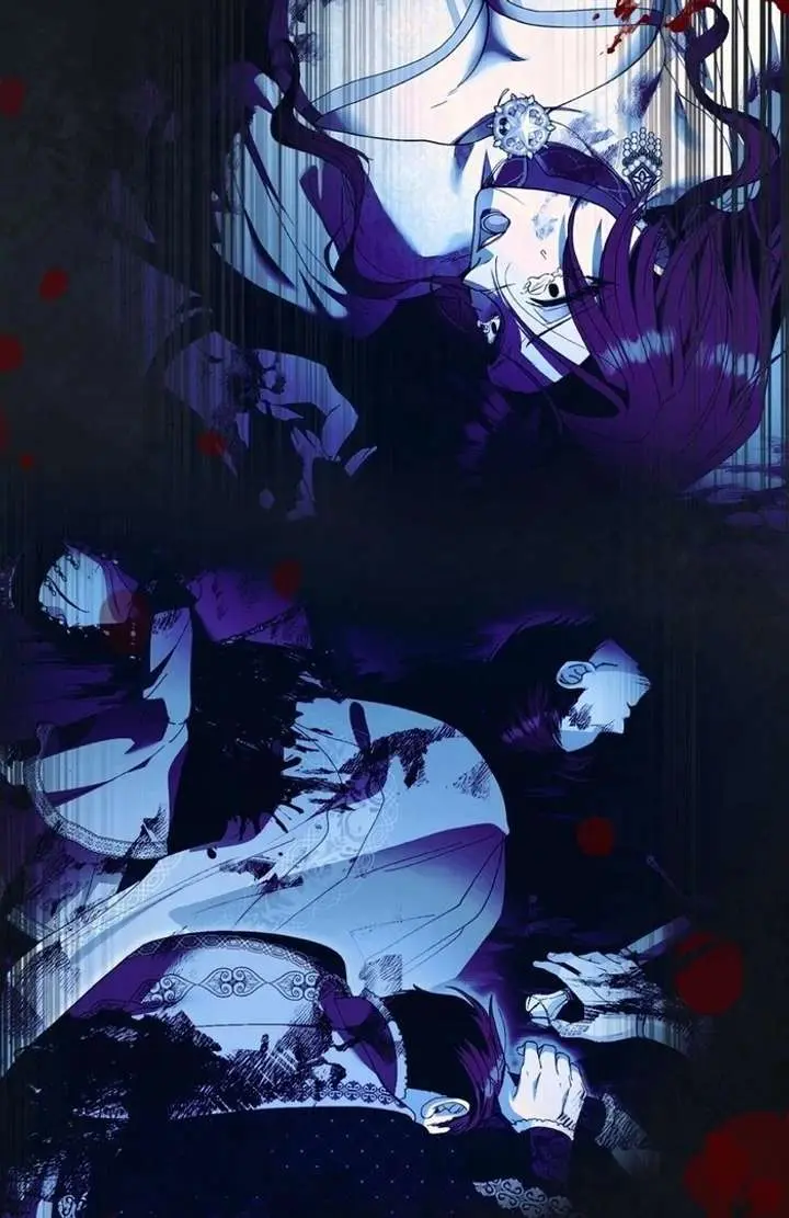 The Corrupted Tyrant’s Obsession Knows No Bounds chapter 7 page 70