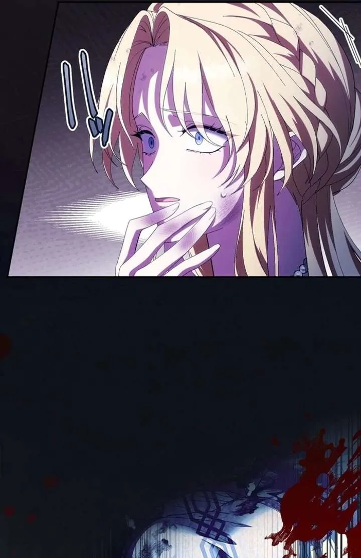 The Corrupted Tyrant’s Obsession Knows No Bounds chapter 7 page 69