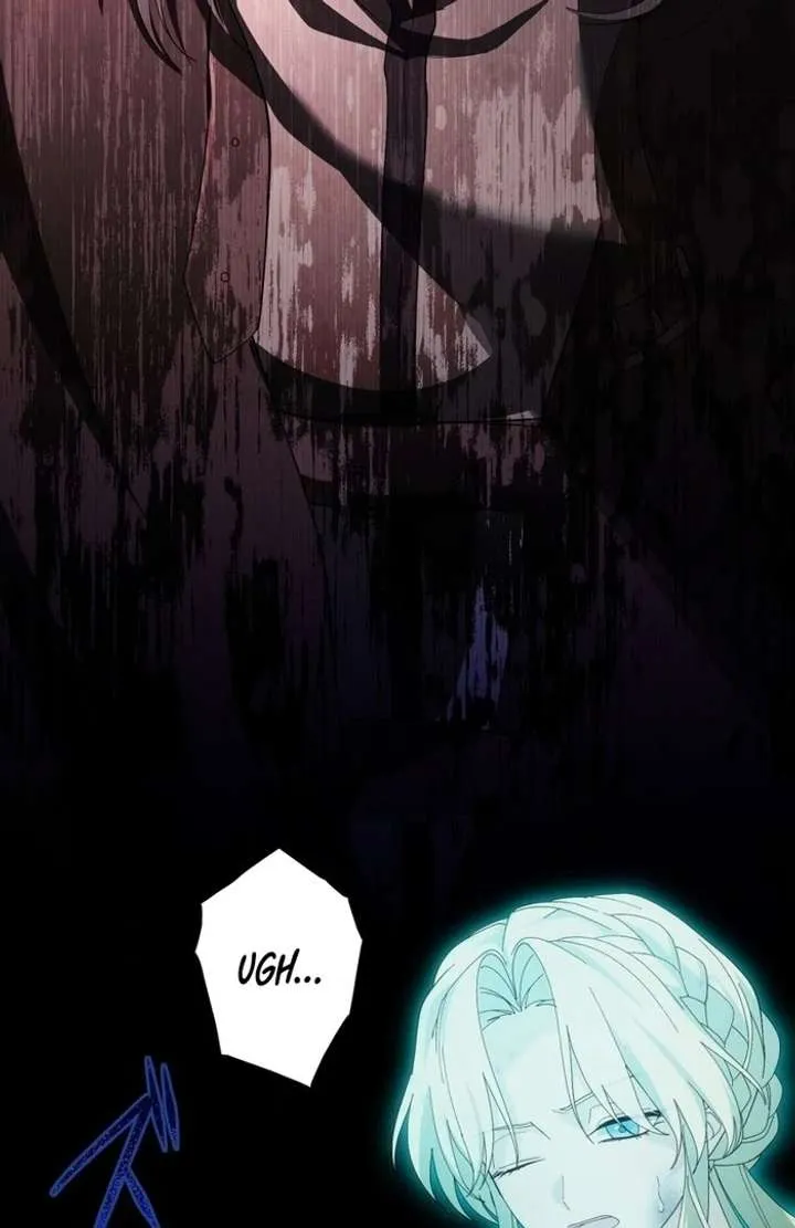 The Corrupted Tyrant’s Obsession Knows No Bounds chapter 7 page 42