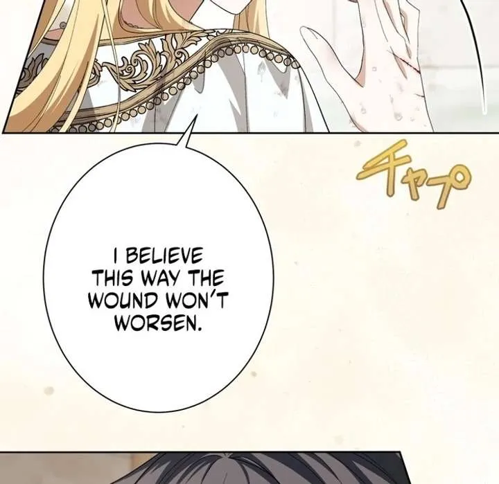 The Corrupted Tyrant’s Obsession Knows No Bounds chapter 8 page 95
