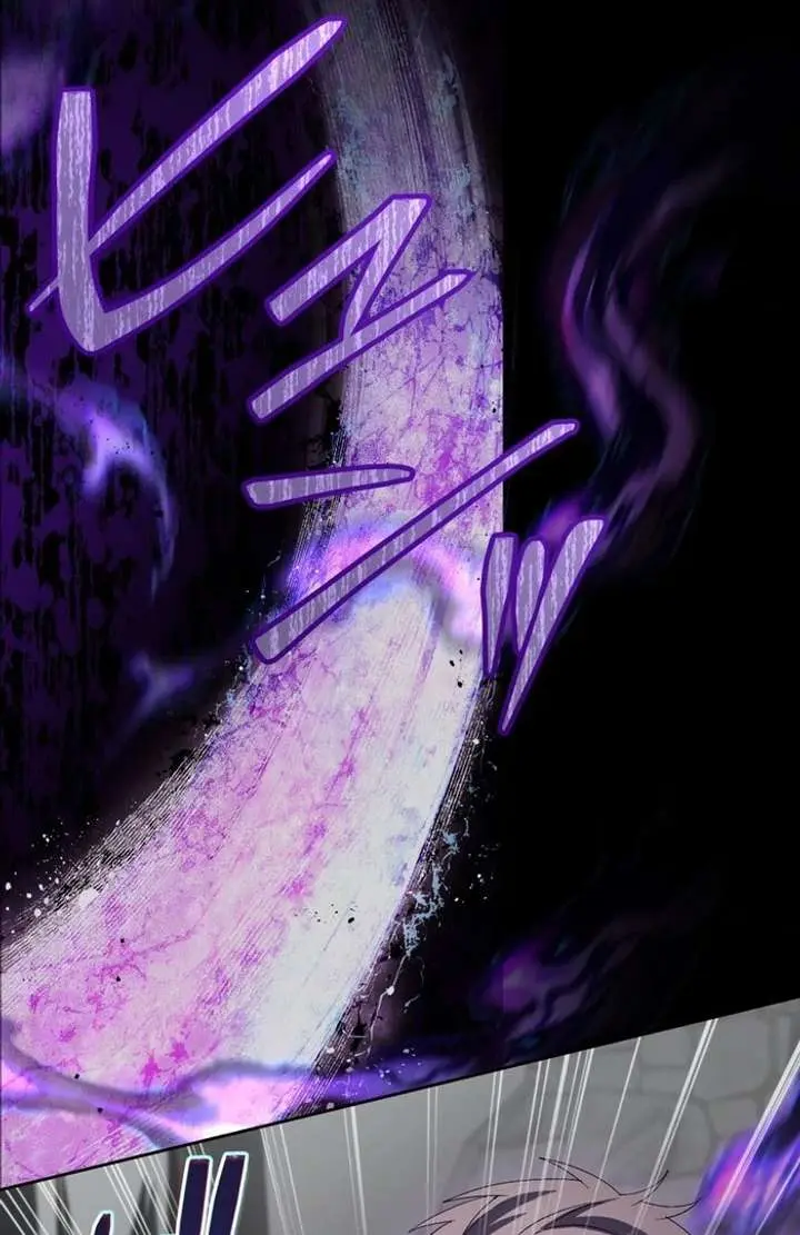 The Corrupted Tyrant’s Obsession Knows No Bounds chapter 9 page 64