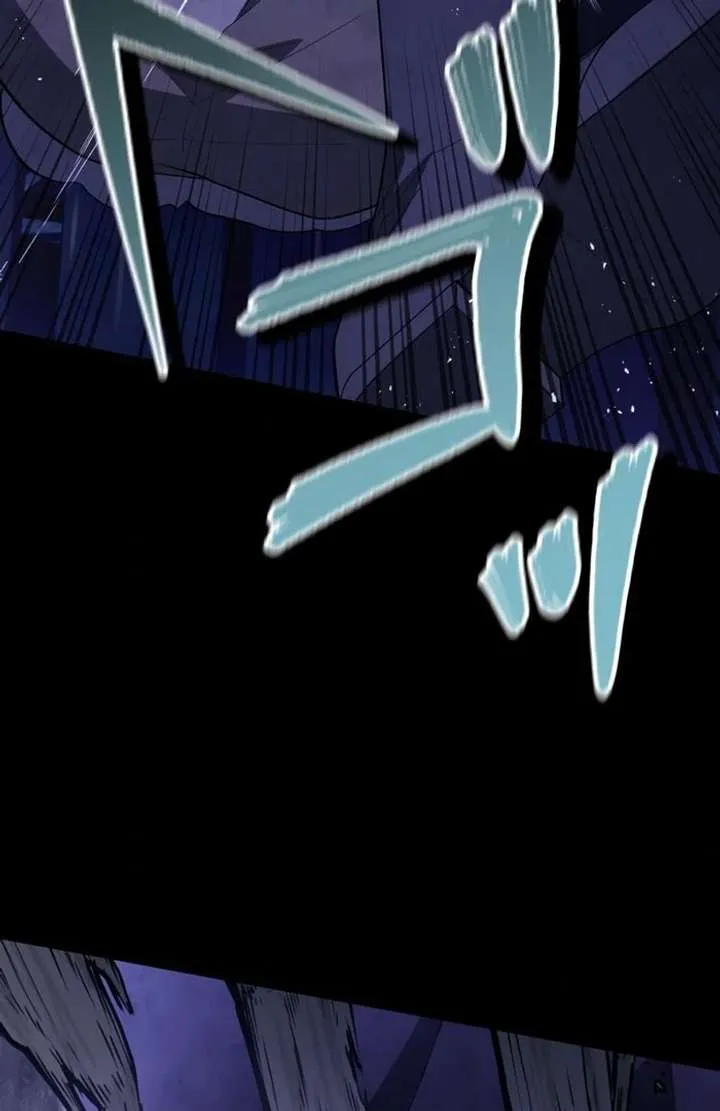 The Corrupted Tyrant’s Obsession Knows No Bounds chapter 9 page 78