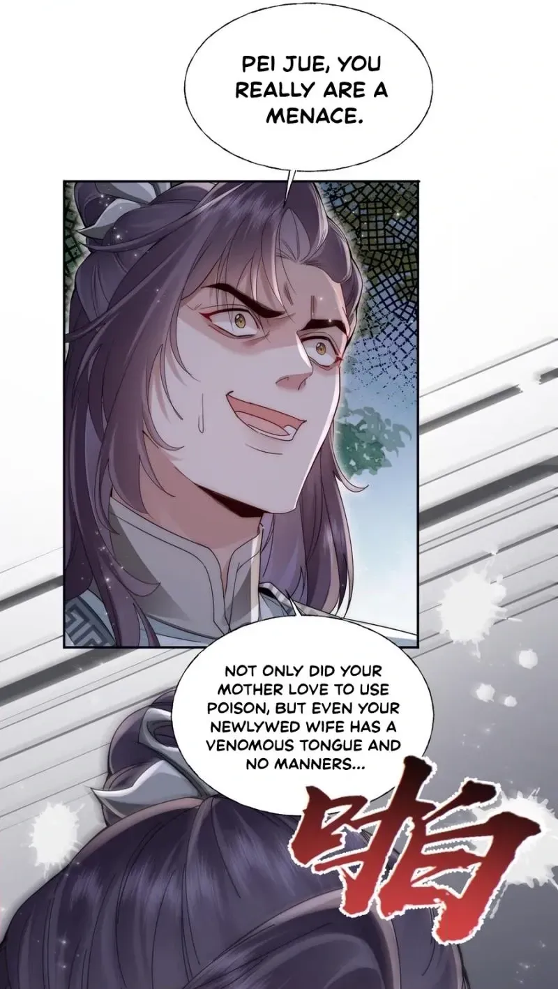 After Saving the Male Supporting Actor, He Knocked Him Down chapter 5 page 53