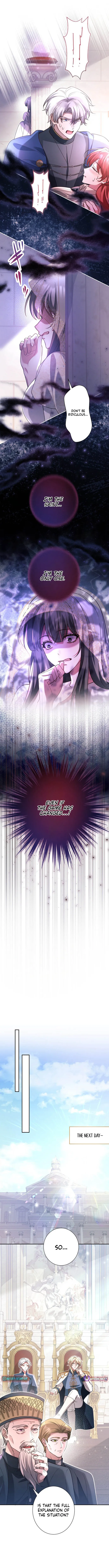 Goodbye, My Cheating Fiancé; I’ll Find Happiness in the Next Game chapter 17 page 7