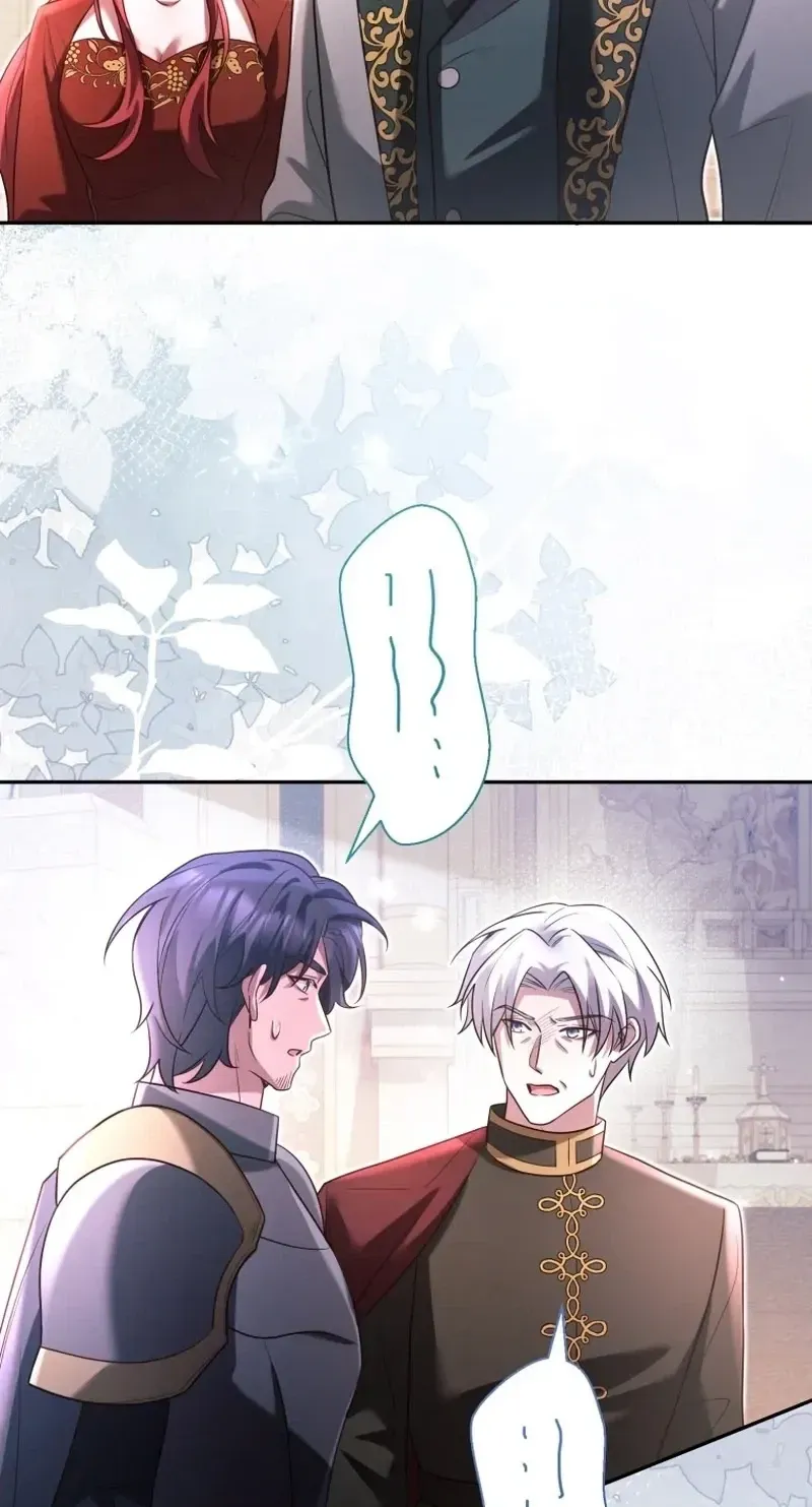 Goodbye, My Cheating Fiancé; I’ll Find Happiness in the Next Game chapter 22 page 79